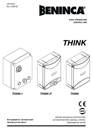 BENINCA THINK-P инструкция по эксплуатации и монтажу