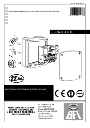 BFT CLONIX 4 RTE инструкция по эксплуатации и монтажу