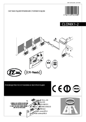 BFT CLONIX 1 инструкция по эксплуатации и монтажу