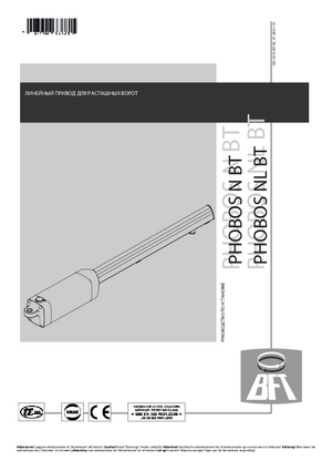 BFT PHOBOS NL BT инструкция по эксплуатации и монтажу