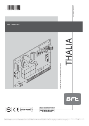 BFT THALIA инструкция по эксплуатации и монтажу