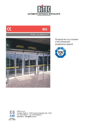 DITEC BIS 1 T инструкция по эксплуатации и монтажу