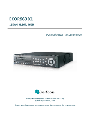 EVERFOCUS ECOR960X1 инструкция по эксплуатации