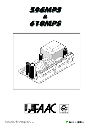 FAAC 596MPS инструкция по эксплуатации и монтажу