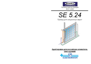 GFA ELEKTROMATEN SE 5.24 инструкция по эксплуатации и монтажу