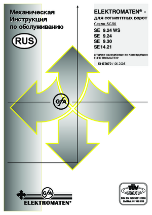 GFA ELEKTROMATEN SE 9.24 WS инструкция по обслуживанию