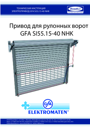 GFA ELEKTROMATEN SI55.15-40 NHK инструкция по монтажу