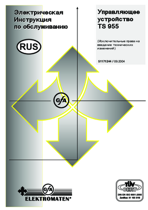 GFA ELEKTROMATEN TS 955 инструкция по обслуживанию