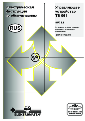 GFA ELEKTROMATEN TS 961 инструкция по обслуживанию