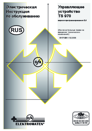 GFA ELEKTROMATEN TS 970 инструкция по обслуживанию
