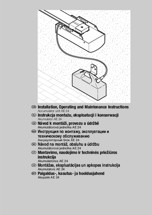 HORMANN AE 24 инструкция по эксплуатации и монтажу