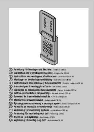 HORMANN CTR 3D инструкция по эксплуатации и монтажу