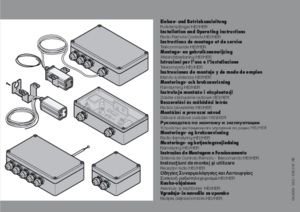 HORMANN HER4 инструкция по эксплуатации