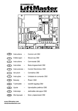LIFTMASTER CB2 инструкция по эксплуатации и монтажу