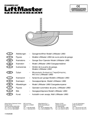 LIFTMASTER LM60 Рисунки инструкция по эксплуатации и монтажу