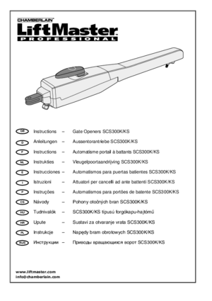 LIFTMASTER SCS300SK инструкция по эксплуатации и монтажу