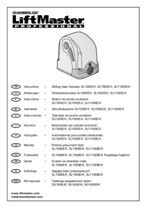 LIFTMASTER SLY1000K инструкция по эксплуатации и монтажу