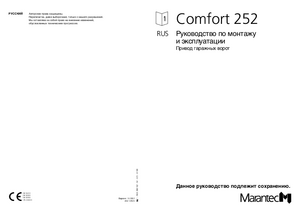 MARANTEC Comfort 252 Описание инструкция по эксплуатации и монтажу