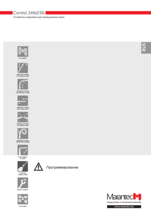 MARANTEC Control 24N инструкция по эксплуатации и монтажу