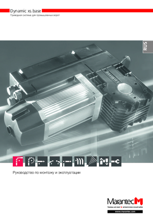 MARANTEC Dynamic xs.base инструкция по эксплуатации и монтажу