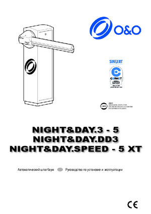 O&O NIGHT&DAY.SPEED инструкция по эксплуатации и монтажу