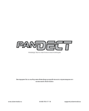 PANDECT IS-590 инструкция по эксплуатации и монтажу