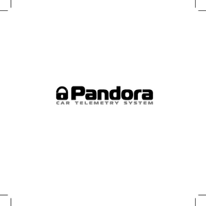 PANDORA DXL 5000 NEW (5100) инструкция по эксплуатации и монтажу