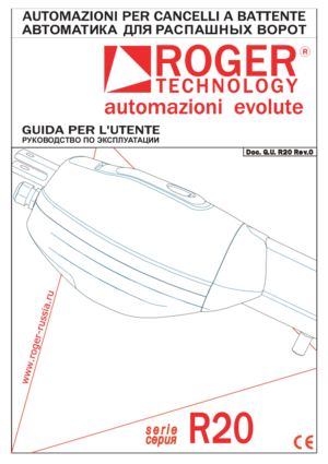 ROGER TECHNOLOGY R20 35SR инструкция по эксплуатации и монтажу