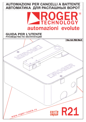 ROGER TECHNOLOGY R21 35S инструкция по эксплуатации и монтажу