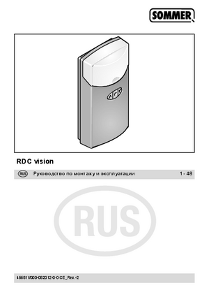 SOMMER RDC VISION инструкция по эксплуатации и монтажу