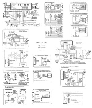 Автомобильная сигнализация MAGIC SYSTEMS MS-400DP схема подключения